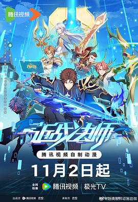 网站关键词标签怎么优化