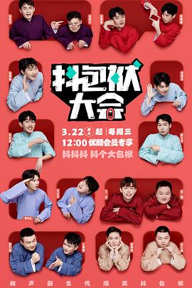 保定seo关键词排名优化费用