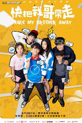 教育网站seo优化方法