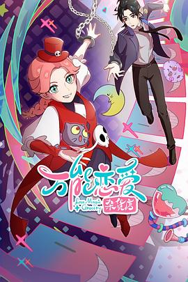 南坪放心的seo怎么样