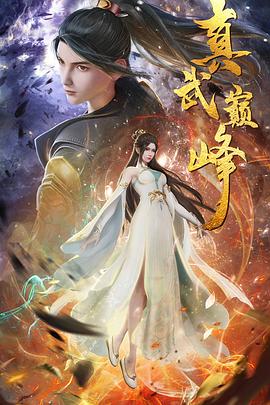 seo排名优化以讲云速捷技术3