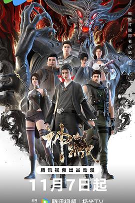 seo高级优化技巧引流